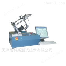 SATRA TM 256鞋子動態(tài)扭轉(zhuǎn)剛性測試儀