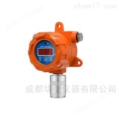 Xgard可燃性氣體、毒氣和氧氣探測儀