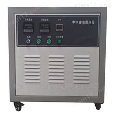 LBT中空玻璃露點儀