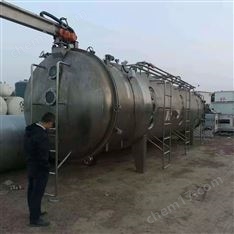 二手真空帶式固體干燥機(jī)*
