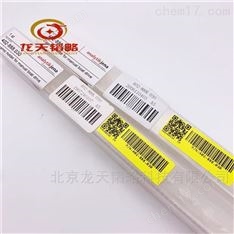 402-889.557德國耶拿密封墊