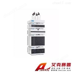 安捷倫 1290 Infinity II 液相色譜系統(tǒng)