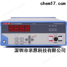 安柏anbai AT2511直流電阻測(cè)試儀 低電流型