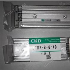 日本CKD喜開理氣缸*