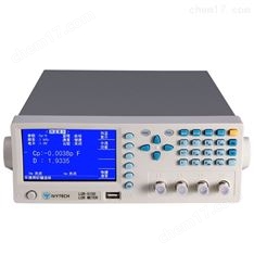 艾維泰科IVYTECH LCR-5000系列精密數(shù)字電橋