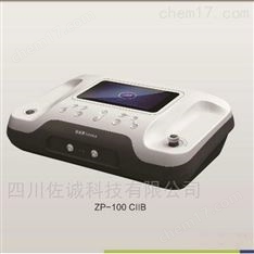 ZP-100CIIB型双通道中频电疗仪/离子导入仪