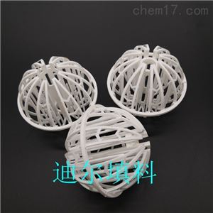 DN90海水脫硫環保球