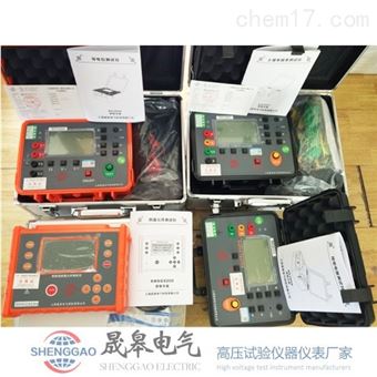 防雷检测仪器_晟皋防雷装置检测设备