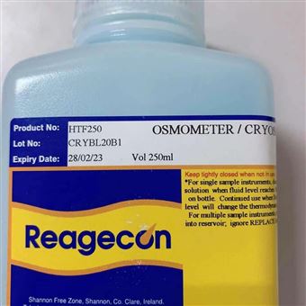 HTF250熱傳導液/冷酶 滲透壓標準溶液