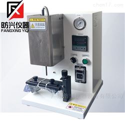 FX-Y02塑胶眼镜架阻燃性测试仪GBT14214-2019