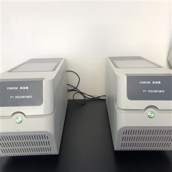 全自動連續(xù)流動注射分析儀